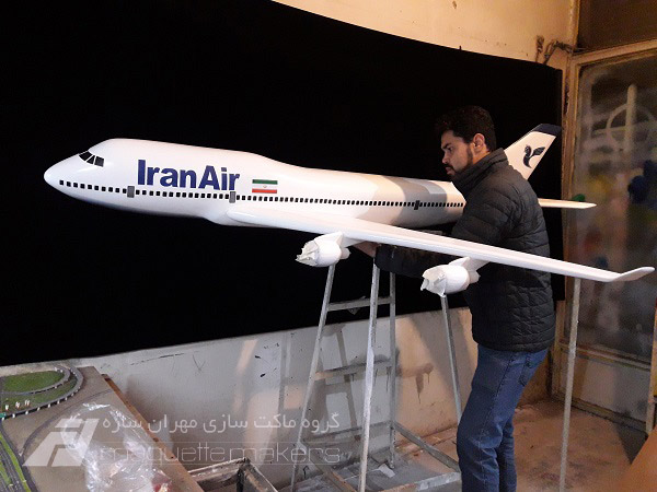 ماکت ماکت سازی هواپیما